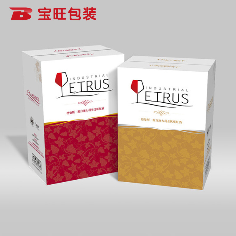 紅酒包裝盒
